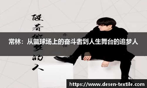 tyc122cc太阳成集团
