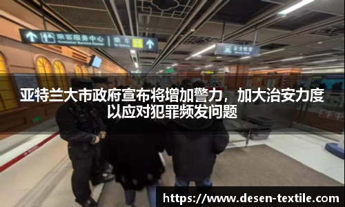 tyc122cc太阳成集团