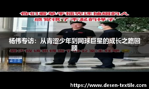 tyc122cc太阳成