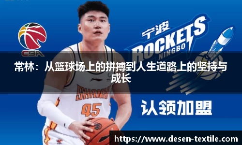 tyc122cc太阳成