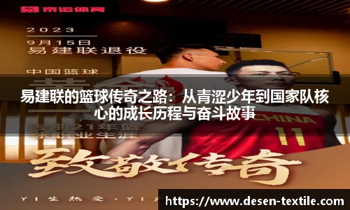 tyc122cc太阳成集团
