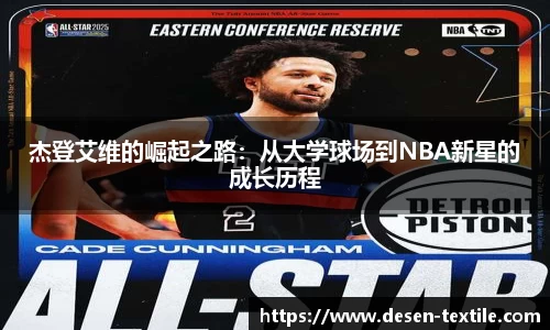 tyc122cc太阳成