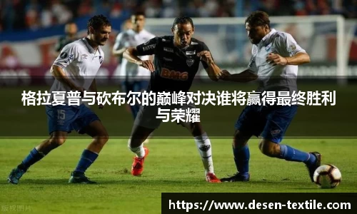tyc122cc太阳成