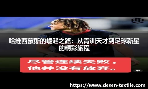 tyc122cc太阳成