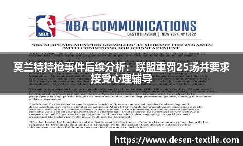 tyc122cc太阳成集团