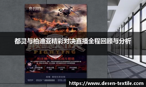 tyc122cc太阳成集团