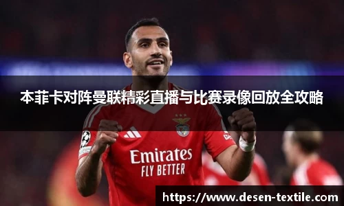 彩神vll首页