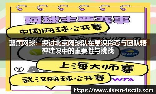 彩神vll首页